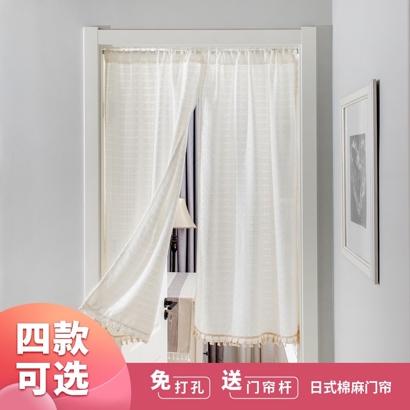 日系棉麻双面门帘白色半帘免v打孔隔断帘魔术贴窗帘柜子帘风水帘