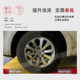 美郦斯胎毂秒洁上光素免擦拭轮胎轮毂铁锈斑去污R自洁素轮毂清洗