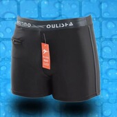 男平角五分防j尴尬泳衣套装 游泳裤 温泉潮泳装 备男士 高 专业装 泳裤