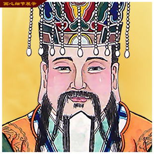 神仙画像玉皇大帝 o王母娘娘人物画字画卷轴客厅玄关装饰挂画包邮