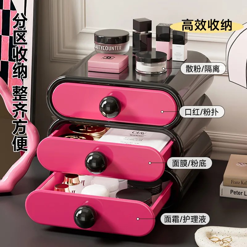 抽屉式化妆品收纳盒家用高级感梳妆台分格收纳大容量化.妆品置物