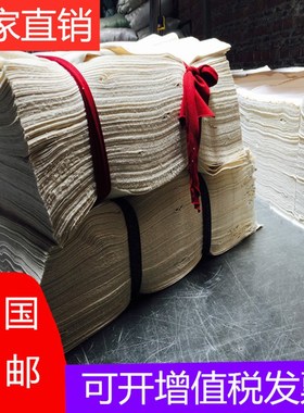 擦机布全棉工业抹布白色标准尺寸纯棉大块碎M布吸油吸水不掉毛包