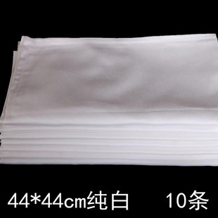 加厚不掉毛全棉西餐餐巾布白色纯棉口布酒店K擦杯布打杯布44*44
