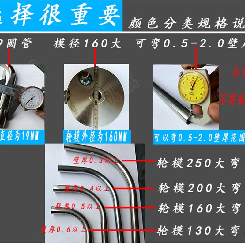 手动弯管机弯10不锈钢方管u弯管机20方镀锌弯管模具25方铁管弯管