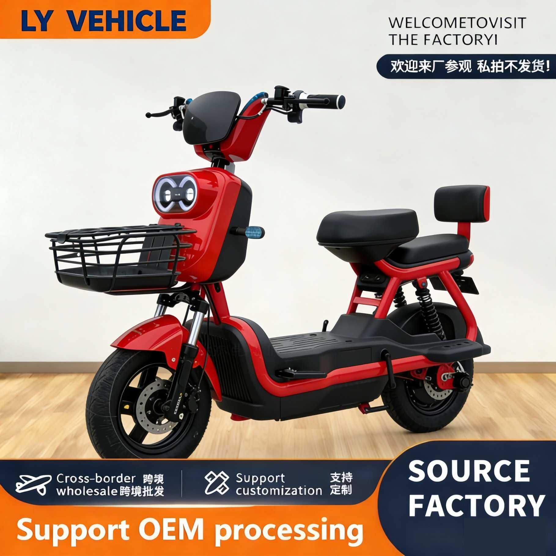 大力士新款电瓶车工厂外贸 电动车两轮电动自行车成人上班通勤