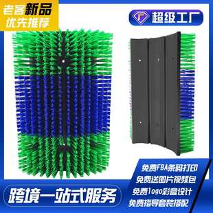 三连牛体刷马体奶牛清洁刷牛体按摩清洗毛刷奶牛牧场专用刷
