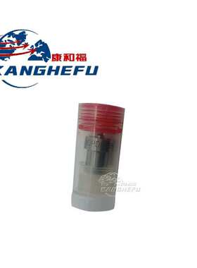 DNOPDN158喷油嘴适用于林德洋马4TNE98发动机叉车配件喷油头