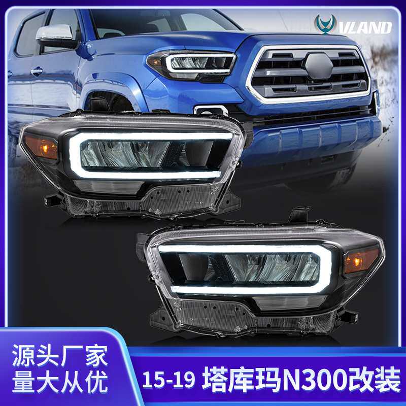 改装车灯适用于丰田塔库玛Tacoma2015-至今丰田汽车LED