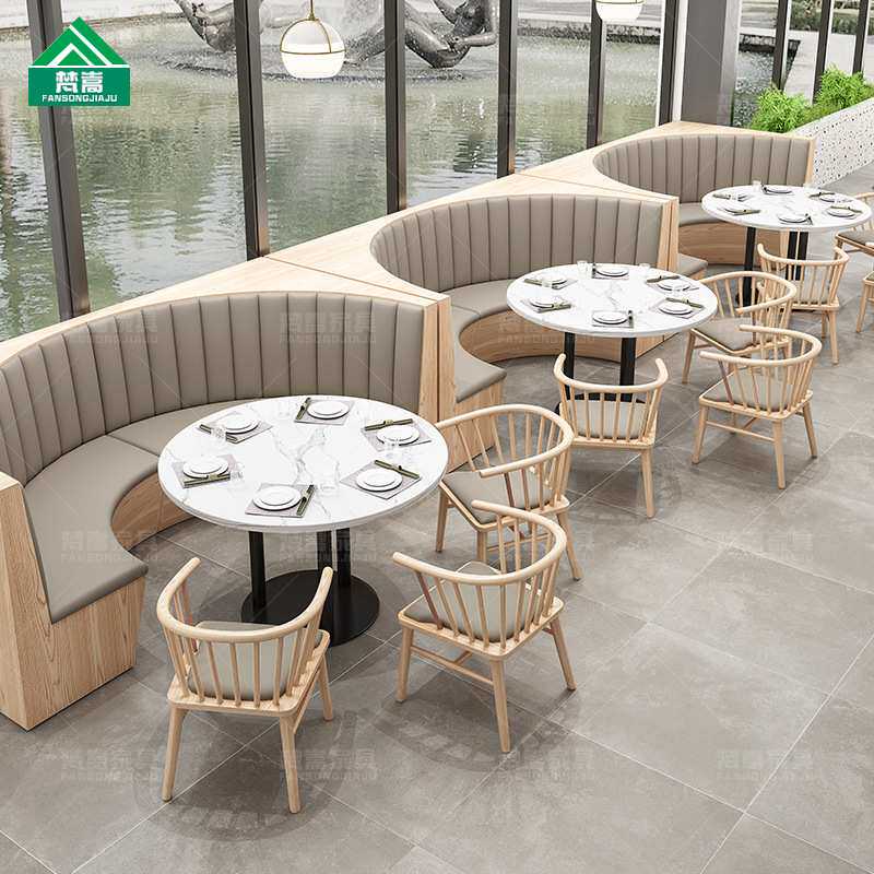 火锅店靠墙卡座沙发商用中餐厅实木餐椅咖啡厅甜品奶茶店桌椅组合