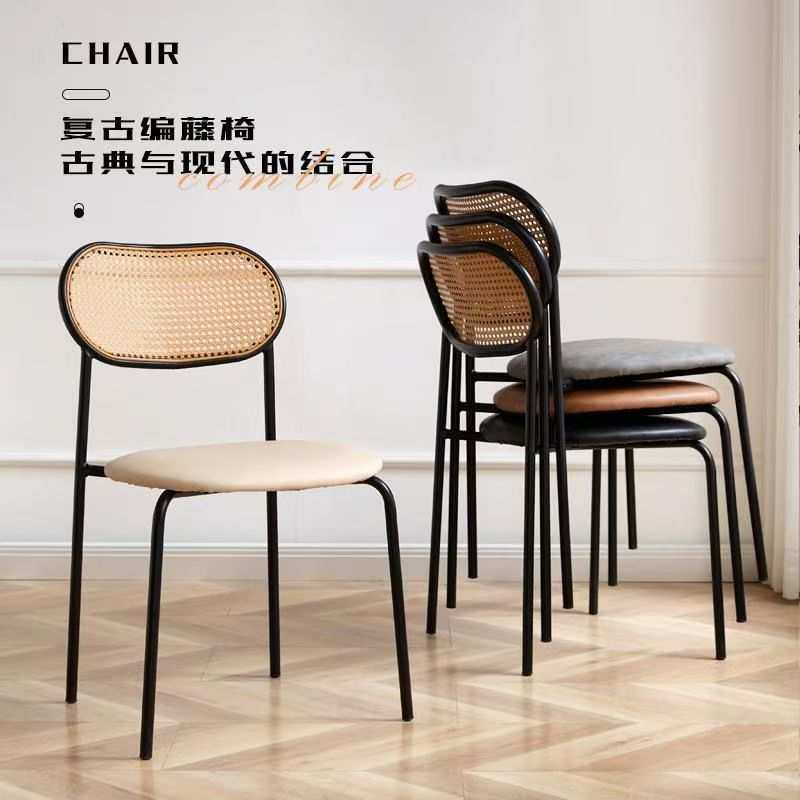 北欧藤编家用铁艺餐椅设计师椅子靠背凳子网红复古书房民俗餐桌椅,机械设备,其他机械设备,淘宝优惠券,粉丝福利购,淘宝优惠卷