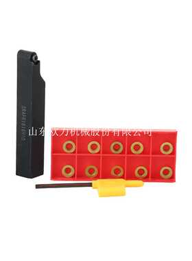 SRAPR1616H10 铣床工具架 + 10 件 RPMT1003T3刀片硬质合金插入件