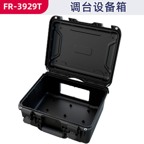 预留安装螺丝位检测仪器仪表防护箱控制面板显示屏安装PP塑料外壳