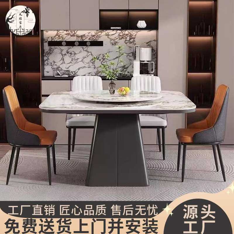 现代简约正方形岩板餐桌轻奢小户型家用餐桌椅组合转盘饭桌,机械设备,其他机械设备,淘宝优惠券,粉丝福利购,淘宝优惠卷