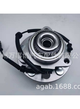 荣威W5/雷斯特前轮轮毂轴头41420-09400/41420-09300/41420-21801