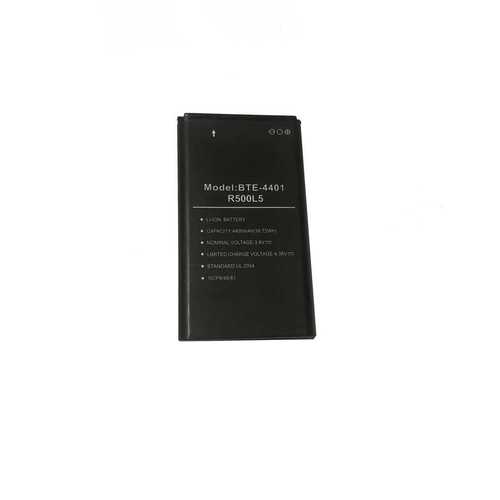 适用Verizon Orbic Speed 5G R500L5无线路由电池BTE-4401
