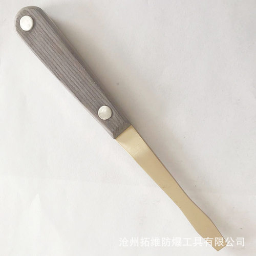 厂家销售工业敲击夹柄改锥一字螺丝刀螺丝批改锥防爆夹柄螺丝刀