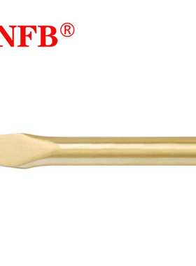 桥防/CNFB 安全防爆工具 防爆扁铲 T8231