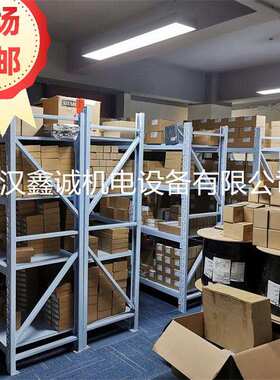 6ES72881ST600AA0 现货 CPU模块晶体管输出6ES72881ST600AA0 选购