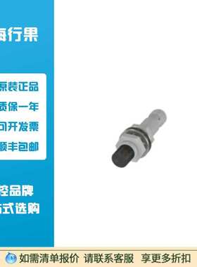 巴鲁夫BES02K6 电感式衰减系数1传感器BES M12ML-PSC80E-S04G-W01