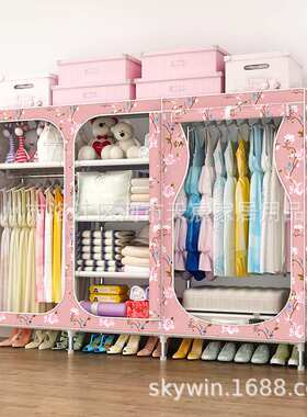 Hot Selling Wardrobe Lazada Amazon eBay Wish Shopee Supplier