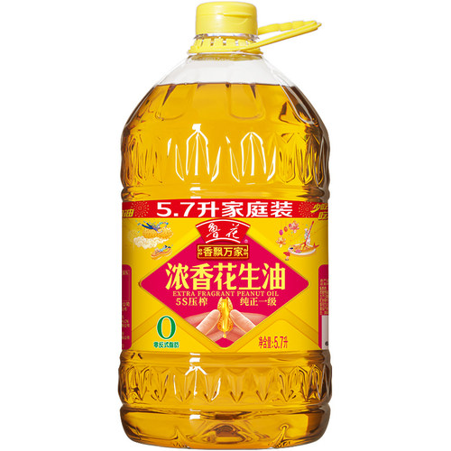 【鲁花直销】鲁花香飘万家5S压榨一级浓香花生油5.7L 食用油 粮油