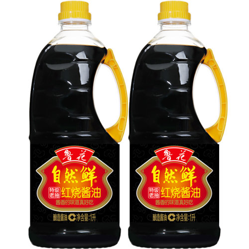 鲁花自然鲜红烧酱油1L*2物理压榨 非转基因 特级酱油 酿造酱油