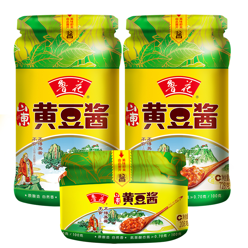 物理压榨工艺 原酿造 自然香