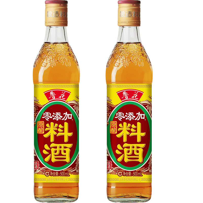 鲁花原酿料酒500ml*2 海鲜腌制 炖鸡 炖肉 炒菜烹饪 调料,粮油调味/速食/干货/烘焙,料酒,淘宝优惠券,粉丝福利购,淘宝优惠卷