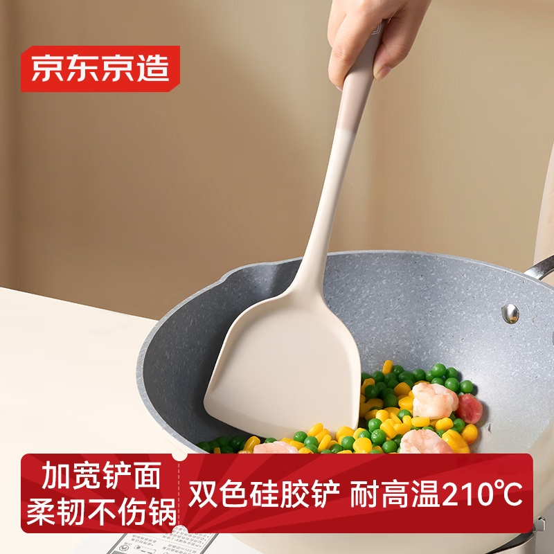 硅胶家用双色耐高温食品级厨房