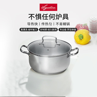 LAGOSTINA拉歌蒂尼乔亚燃气灶电磁炉通用煮汤双耳炖锅22cm