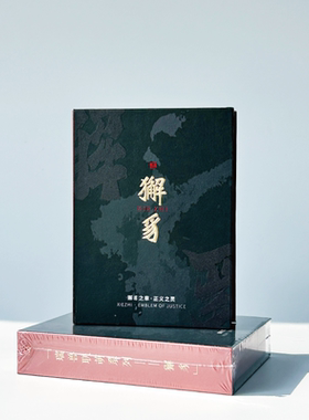 西安文创貔貅挂件黑色包装玩偶礼品