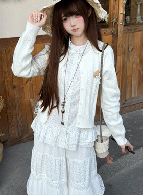 7号线原创新品 七号野 田园风碎花衬衫蕾丝手工裙淑女优雅套装