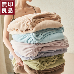无印良品冬季 加厚牛奶绒床笠罩单件珊瑚绒全包床垫保护套床单床罩