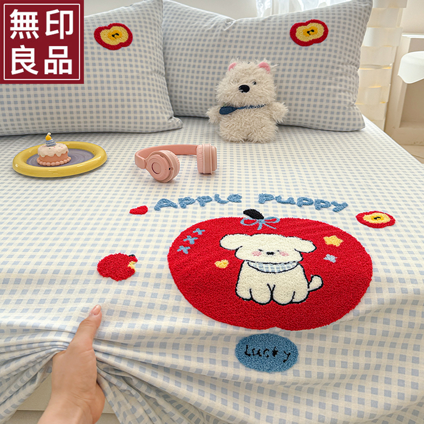 无印良品秋冬季加厚纯棉磨毛床单单件儿童卡通毛巾绣单人全棉被单