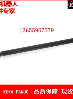 ABB机器人 3HAC14972-1 移除工具 议价