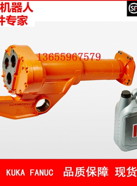 ABB机器人 3HAC17542-1 上臂 议价