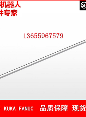 ABB机器人 3HAC024702-001 校准杆 议价