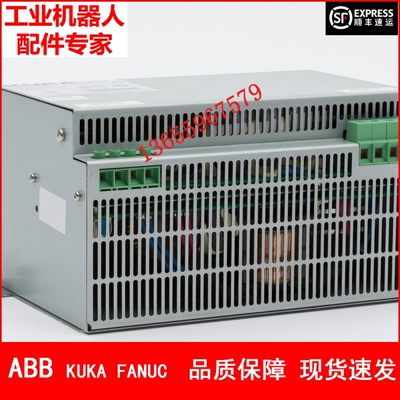 KUKA库卡机器人 00109802 电源 议价