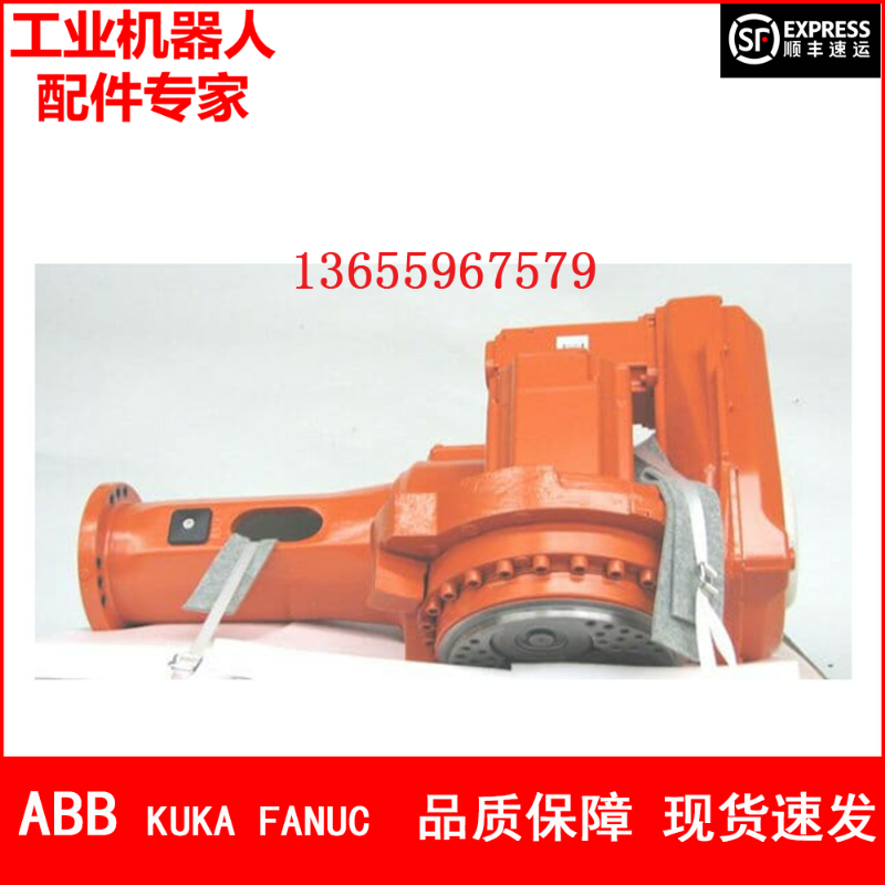 ABB机器人 3HAC10746-7 筑造设备 议价