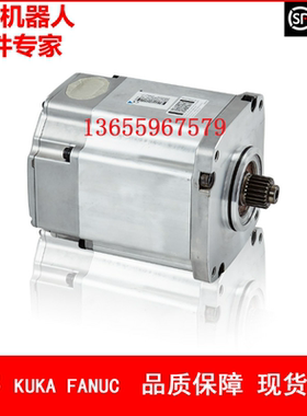 ABB机器人 3HAC14725-2 电机 议价