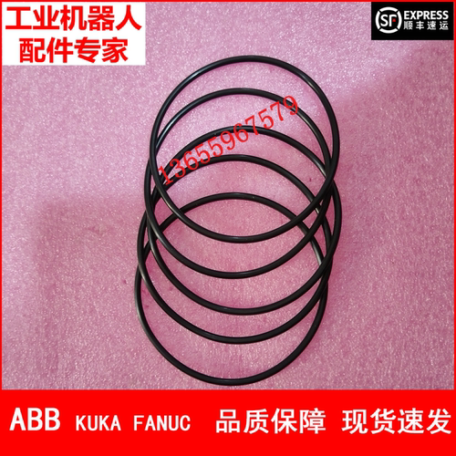 ABB机器人 3HAB3772-102 O型圈 议价