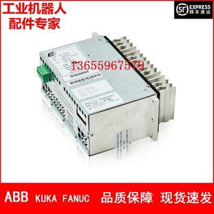 电源模块 议价 3HAC12934 ABB机器人