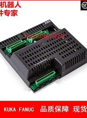 ABB机器人 3HAC17970-1 IO单元 议价