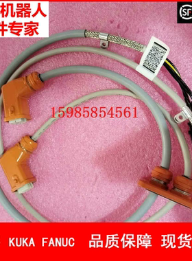 A BB机器人 3HAC023754-007 IRB1600一轴电机线   议价