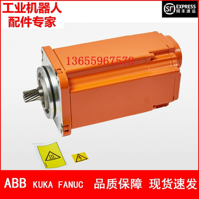 ABB机器人 3HAC060331-001 电机 议价