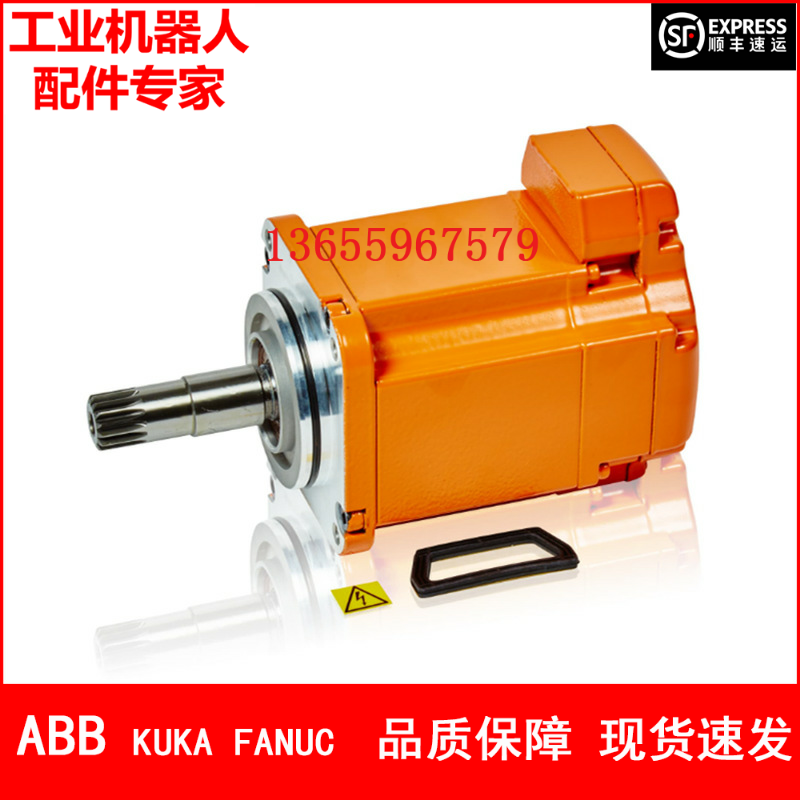 ABB机器人 3HAC023533-003 电机 议价
