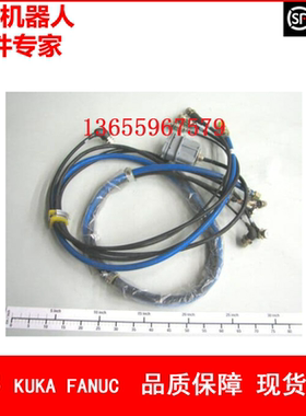 ABB机器人 3HAC12602-1 CPCS线缆 议价