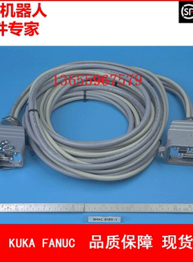 ABB机器人 3HAC8185-1 CPCS线缆 议价