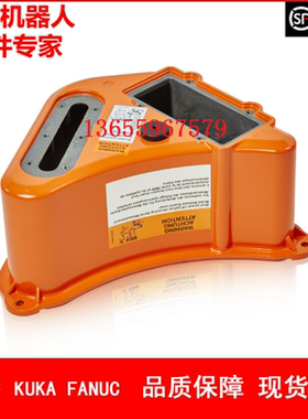 ABB机器人 3HAC14692-3 盖 议价