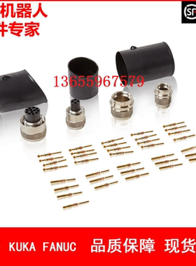 ABB机器人 3HAC11991-1 连接套件 议价